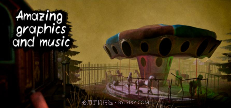 死亡公园v1.0.13截图