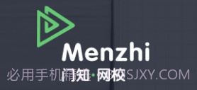 门知网校v1.0.9截图