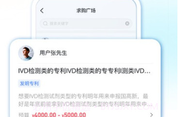 医专宝v1.11截图