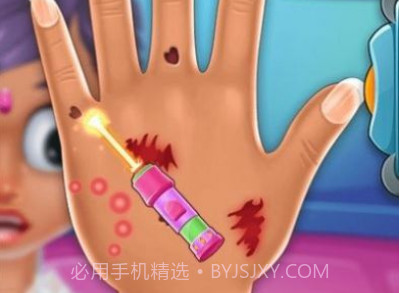 儿童医生v2.5截图