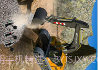 模拟吊车v1.10截图