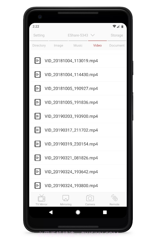 EShare投屏1.09截图