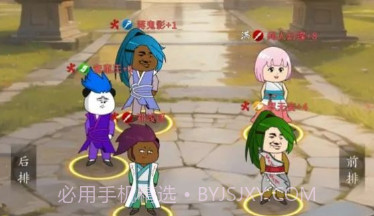 天机无限v1.0.5截图