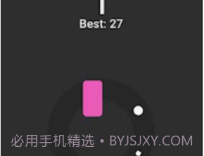 旋转冲刺v1.14截图