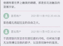 山楂岛v1.15截图