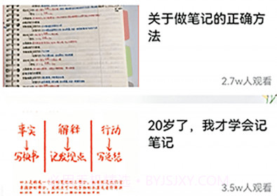 记点v1.12截图