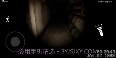 Backrooms后室录像v1.4.4.6.4.9截图