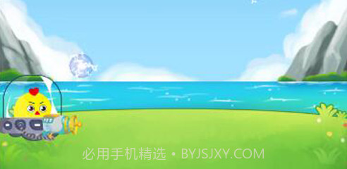 小鸡对决v1.11截图