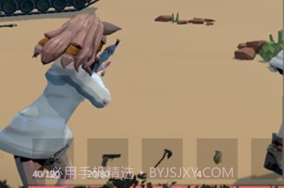 火线少女101官网版v1.0.6截图