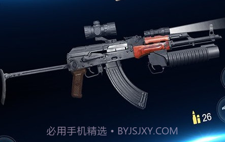 战地射击模拟v1.0.9截图