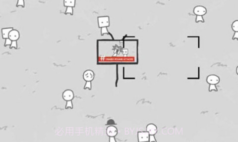 拍新闻模拟器v1.15截图
