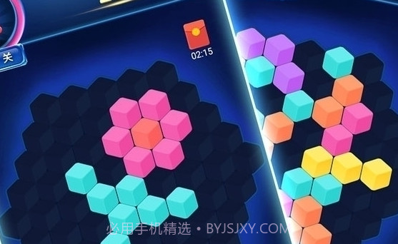 俄罗斯六角消除v1.4.6截图