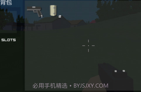 僵尸生存大战内置菜单v1.0.8.5截图