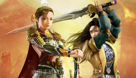 神舰之路v1.0.9截图
