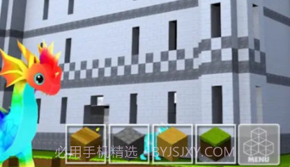 欢乐像素农场v1.13截图