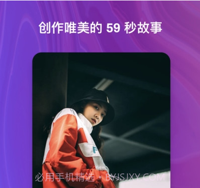 Supr相机v1.0.14截图