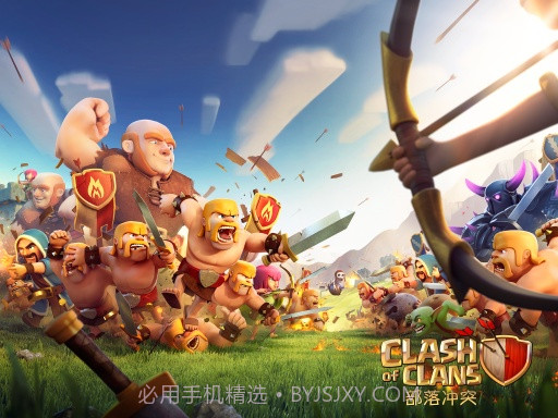 部落冲突v14.3.4截图