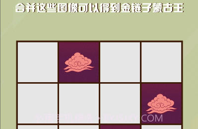 合成王中王v1.0.9截图
