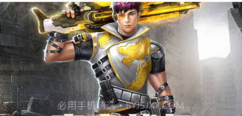 异形崛起v1.11截图