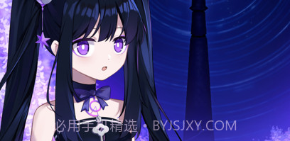 完美小姐她又没猜到结局v1.10截图