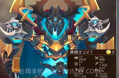 疯狂连萌自走棋v1.9截图