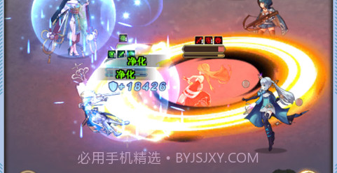 梦幻旅团v1.14截图
