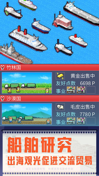 出港集装箱号中文版v1.58截图