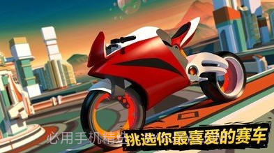 超级越野摩托赛v1.33.7截图