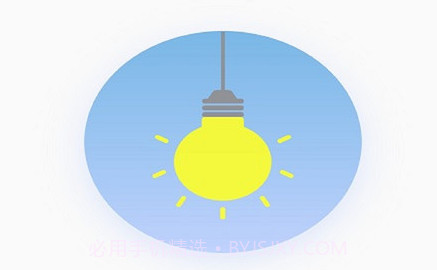 FeasyHomev1.0.5截图