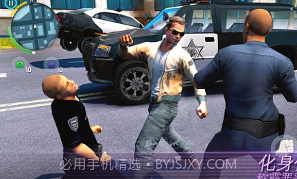 孤胆车神维加斯2021v5.3.8截图