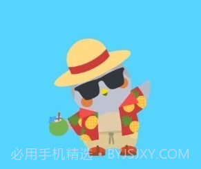 Finch桌面萌宠v2.9.7截图