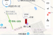 诚安视控V21.03.05.1.7截图