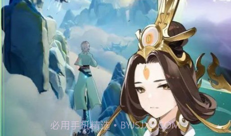 踏风行官方版v1.5截图