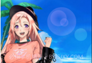 选择爱情v1.8截图