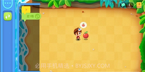 代码岛1.9截图