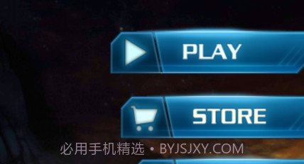 涡轮赛车v1.0.13截图