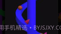 滚动螺旋线v1.14截图