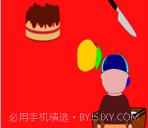 疯狂接水果v2.8截图