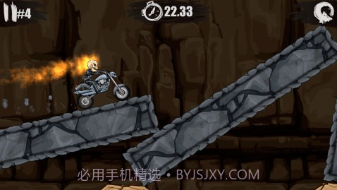 狂野飙客ios版1.6截图