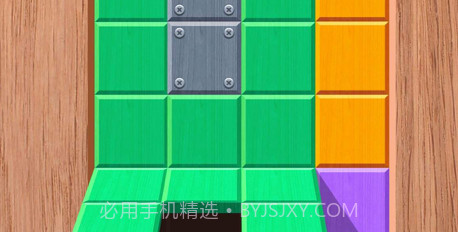对折一万次v1.13截图