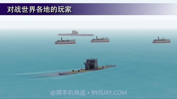 战舰打造游戏v2.10截图