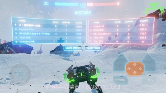 战斗泰坦无限能源币v0.0.0.7截图