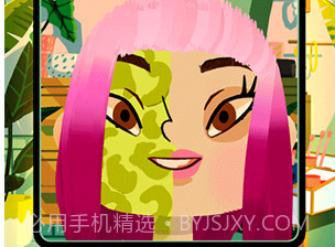 托卡美发沙龙4免费化妆版v2.8截图
