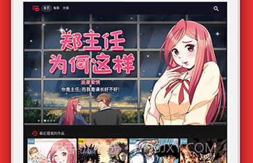 TOOMICS漫画V1.4.8截图