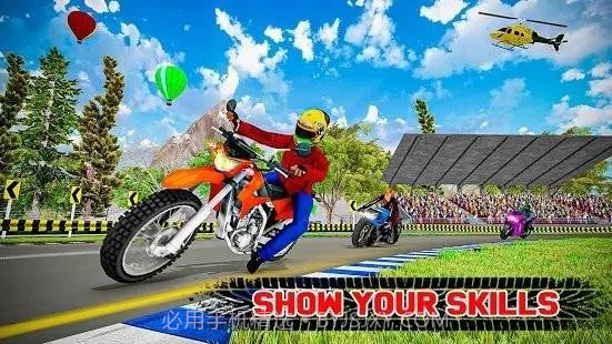 GP摩托车比赛v1.13截图