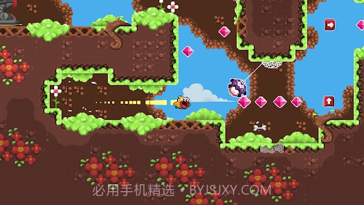 Bumballon1.0.10截图