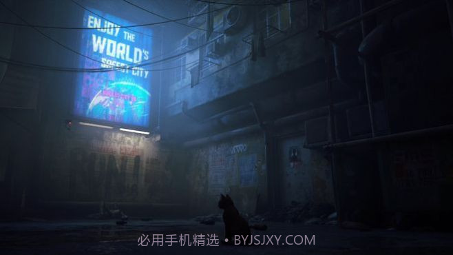 strayv2.9截图