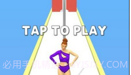 Pole Dancev1.0.11截图