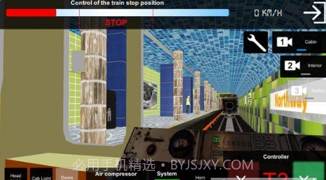 AG地铁模拟器0.8.11截图