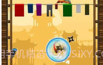 忍者跳跃豪华版V1.8截图